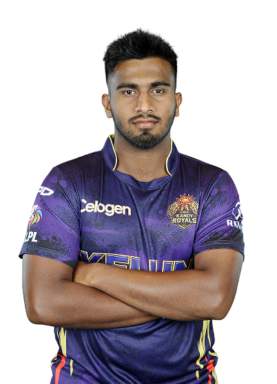Vishen Halambage